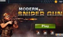 狙击射手在线观看,绝地反击，生死较量