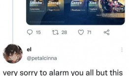 卡池爆料最新图片高清版,高清解析最新卡池亮点与特色